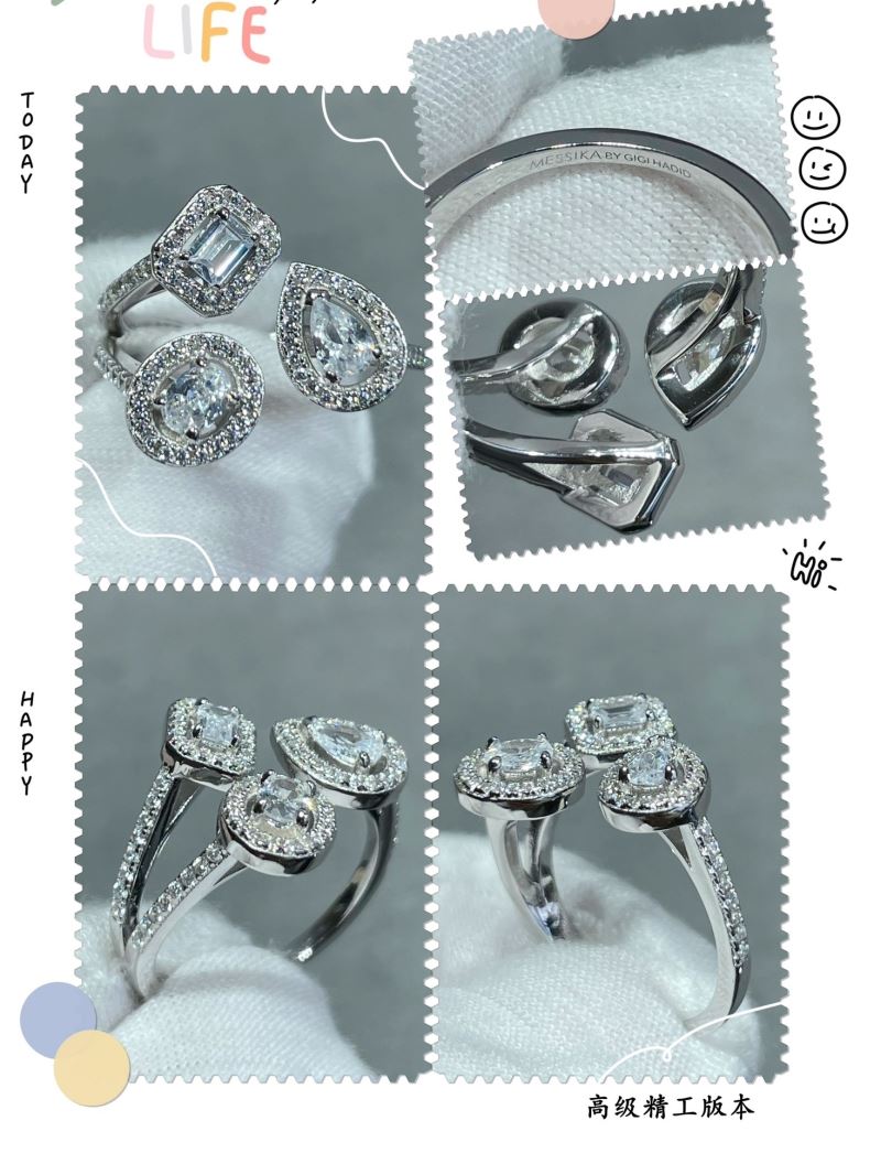 T*f*ny rings